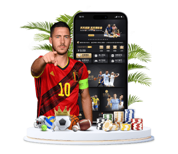 8868体育体育APP手机版